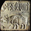 example of images identified as Indus Valley script from India
