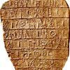 linear B, a form of writing used in Mycenaean Greece